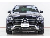 2018 MERCEDES-BENZ GLC250D W253 2.1 4MATIC ผ่อนเพียง 14,812 บาท 12 เดือนแรก รูปที่ 11