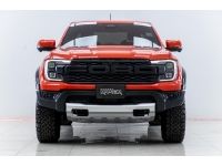 2023 FORD RANGER RAPTOR ECOBOOST 3.0 V6 4DR ผ่อน 14,257 บาท 12 เดือนแรก รูปที่ 11