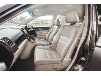 HONDA CRV 2.0 S A/T ปี 2011 รูปที่ 11