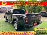 NISSAN NAVARA  CAB  CALIBRE 2.3 V ปี 2022 รูปที่ 11