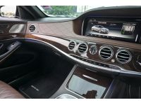 Mercedes-Benz S300 AMG Dynamic Package ปี 2015 ไมล์ 88,xxx Km รูปที่ 11