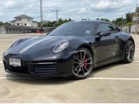 โปร 11.11 Porsche 911 Carera 4S ปี 2022 รูปที่ 11