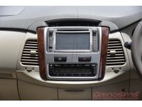 2012 TOYOTA INNOVA 2.0 V ( เบนซิน/LPG ) รูปที่ 11