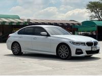 2022 BMW Series 3  320d M sport G20 รูปที่ 11