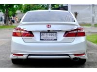 Honda Accord G9 2.0 EL เครื่องยนต์: เบนซิน   เกียร์: ออโต้  ปี: 2013   สี: ขาว รูปที่ 11