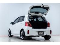 2012 TOYOTA YARIS 1.5 e เกียร์ธรรมดา MT  ผ่อน 2,424 บาท 12 เดือนแรก รูปที่ 11