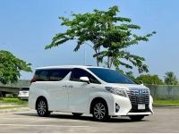 2015 TOYOTA ALPHARD 2.5 HYBRID E Four เครดิตดีฟรีดาวน์ รูปที่ 11