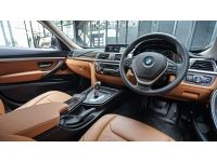 BMW 320d GT Luxury โฉม F34 ปี2019 เลขไมล์ 71,xxx กม. รูปที่ 11
