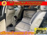 MAZDA CX-9 3.7 4WD ปี 2010 รูปที่ 11