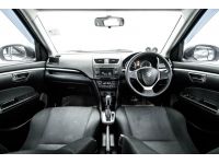 2013 SUZUKI SWIFT 1.2 GLX  ผ่อน 2,128 บาท 12 เดือนแรก รูปที่ 11