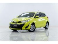 2019 TOYOTA YARIS 1.2 E ผ่อน 3,155 บาท 12 เดือนแรก รูปที่ 11