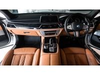 NEW BMW 745Le xDrive M SPORT G12 LCI  ปี 2020 สีขาว รูปที่ 11