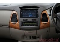 2010 TOYOTA INNOVA 2.0 V รูปที่ 11