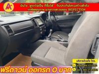 FORD RANGER OPANCAB 2.2 XLplus SPORT Hi-Rider ปี 2022 รูปที่ 11