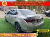 TOYOTA ALTIS 1.6G ปี 2018 รูปที่ 11