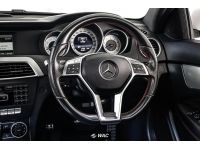 BENZ C180 AMG COUPE 2015 ไมล์เพียง 12x,xxx km. รูปที่ 11