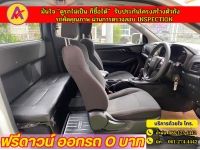 ISUZU D-MAX SPACECAB 1.9 AUTO ปี 2022 รูปที่ 11