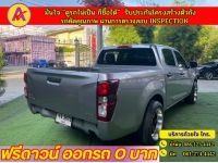 ISUZU D-MAX 4 ประตู 1.9 Ddi-S เกียร์ธรรมดา ปี 2022 รูปที่ 11