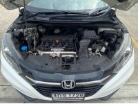 Honda Hr-v 1.8E A/T ปี 2015 รูปที่ 11