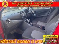 SUZUKI CELERIO GL 1.0  ปี 2022 รูปที่ 11