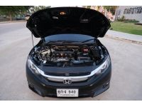 Honda Civic FC 1.8EL เกียร์ออโต้ ปี 2017 รูปที่ 11