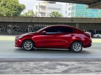 Mazda 2 1.3 High Connect  AT รูปที่ 11