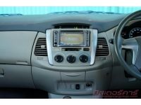 2012 TOYOTA INNOVA 2.0 G รูปที่ 11