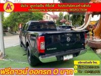 NISSAN NAVARA NP300 CAB  CALIBRE 2.5 EL ปี 2020 รูปที่ 11