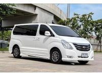 2014 HYUNDAI H-1 2.5 ELITE รูปที่ 11