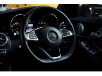 Mercedes-Benz GLC250d 4MATIC AMG Dynamic ปี 2016 ไมล์ 150,xxx Km รูปที่ 11