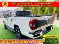 MG EXTENDER 4 ประตู 2.0 GRAND X i-Smart ปี 2022 รูปที่ 11