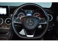 Benz C350e AMG ปี 2016 รูปที่ 11