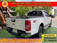 CHEVROLET COLORADO CAB 2.5 LTZ Z71 2WD ปี 2018 รูปที่ 11