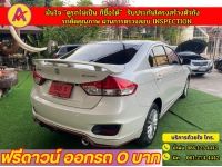 SUZUKI  CIAZ 1.2 GL   ปี 2023 รูปที่ 11