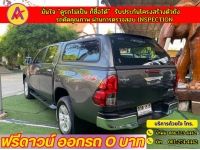 TOYOTA REVO DOUBLE CAB 2.8 G 4x4 DIFF-LOCK AT ปี 2019 รูปที่ 11