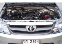 2006 TOYOTA FORTUNER 2.7 4WD รูปที่ 11