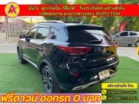 MG ZS 1.5 X ซันรูฟ ปี 2023 รูปที่ 11