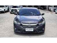 2017 HONDA CIVIC FC 1.8EL รูปที่ 11