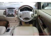 2014 TOYOTA INNOVA 2.0 V รูปที่ 11