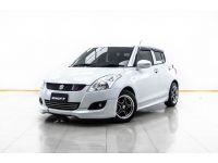 2013 SUZUKI SWIFT 1.2 GLX  ผ่อน 1,772 บาท 12 เดือนแรก รูปที่ 11