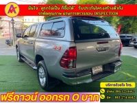 TOYOTA REVO DOUBLE CAB 2.8 G 4x4 DIFF-LOCK AT ปี 2018 รูปที่ 11