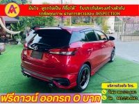 TOYOTA YARIS 1.2 Sport ปี 2021 รูปที่ 11