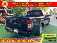 MITSUBISHI TRITON MEGA CAB 2.5 GLX ปี 2023 รูปที่ 11