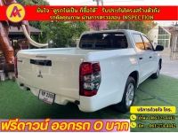 MITSUBISHI TRITON 4 ประตู 2.5 GLX ปี 2022 รูปที่ 11