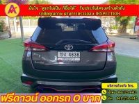 TOYOTA YARIS 1.2 Sport ปี 2021 รูปที่ 11