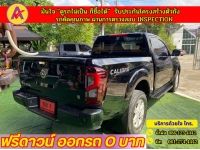 NISSAN NAVARA  CAB  CALIBRE 2.3 E ปี 2022 รูปที่ 11