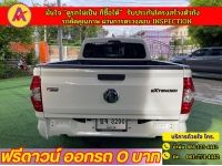 MG EXTENDER GIANTCAB 2.0 C ปี 2022 รูปที่ 11