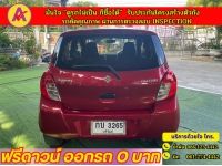 SUZUKI CELERIO GL 1.0  ปี 2022 รูปที่ 11