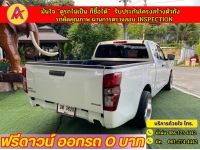 ISUZU D-MAX SPACECAB 1.9 AUTO ปี 2022 รูปที่ 11