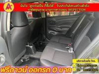 NISSAN ALMERA 1.2 E SPORTECH ปี 2019 รูปที่ 11